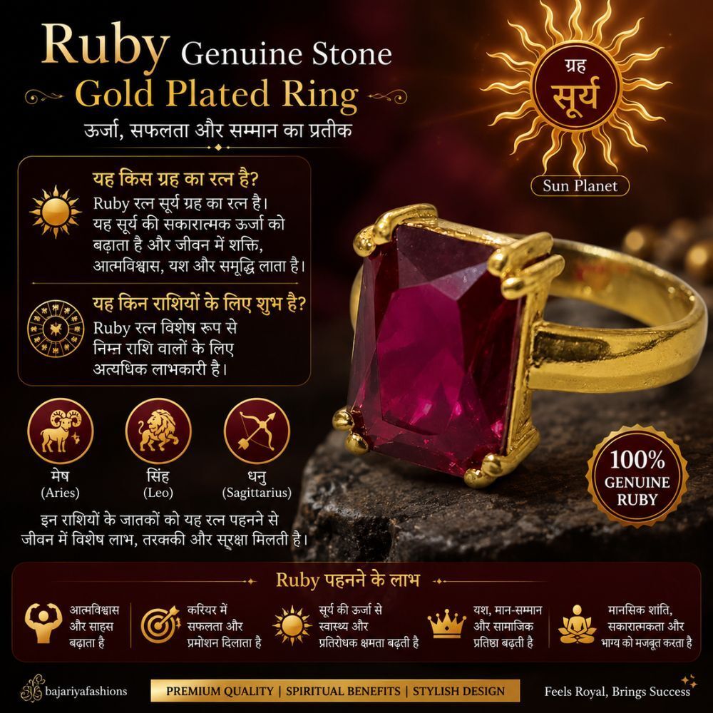 Natural Ruby (Manikya) Gemstone Brass RingAstrological Ring for Men and Women Brass Ruby Gold Plated Ring-image-27