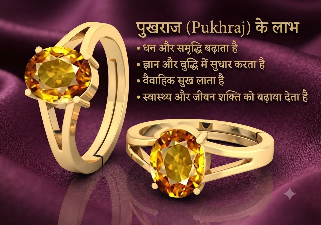 joyaluka Yellow Sapphire Pukhraj Gemstone Ring for Women's and Men's Brass Sapphire Gold Plated Ring-picture-37