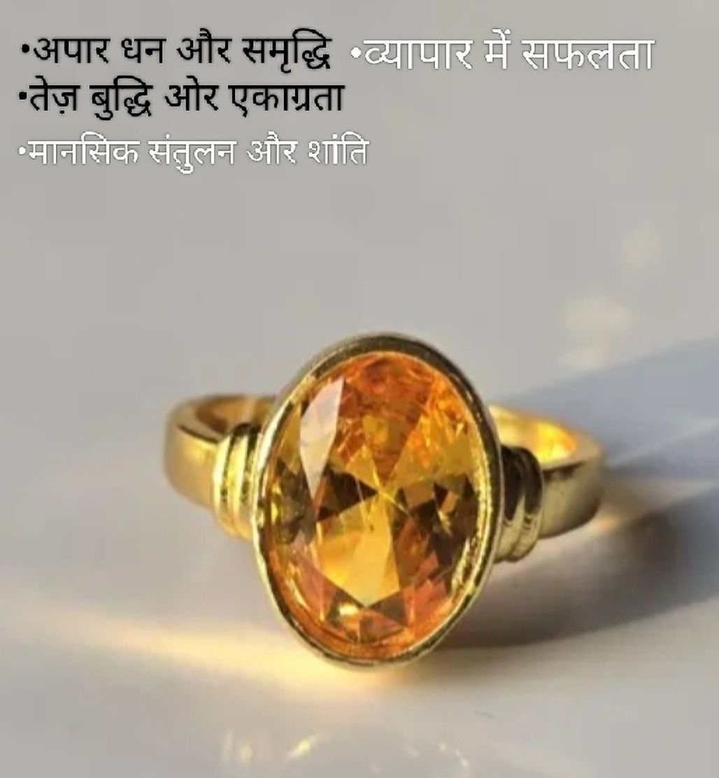 Yellow Sapphire Gemstone Gold Plated | Adjustable Ring for Men and Women Brass Sapphire Gold Plated Ring-image-7