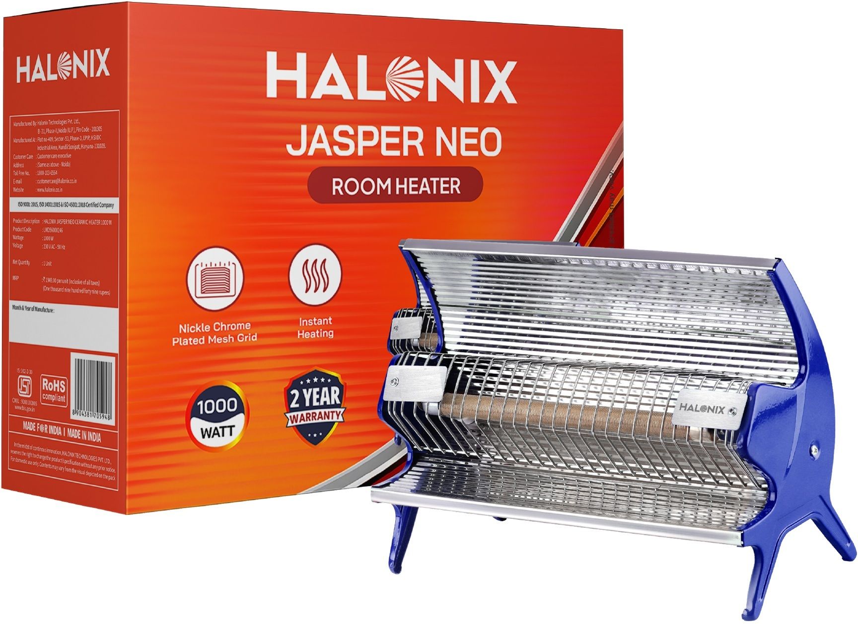 halonix 1000W Jasper Neo Room Heater Halogen Room Heater-picture-28