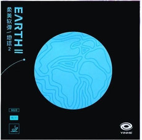 Earth II, Tacky Spin, Bouncy Sponge, All-Round Performance, ITTF Approved, 2.1 mm Table Tennis Rubber-image-26