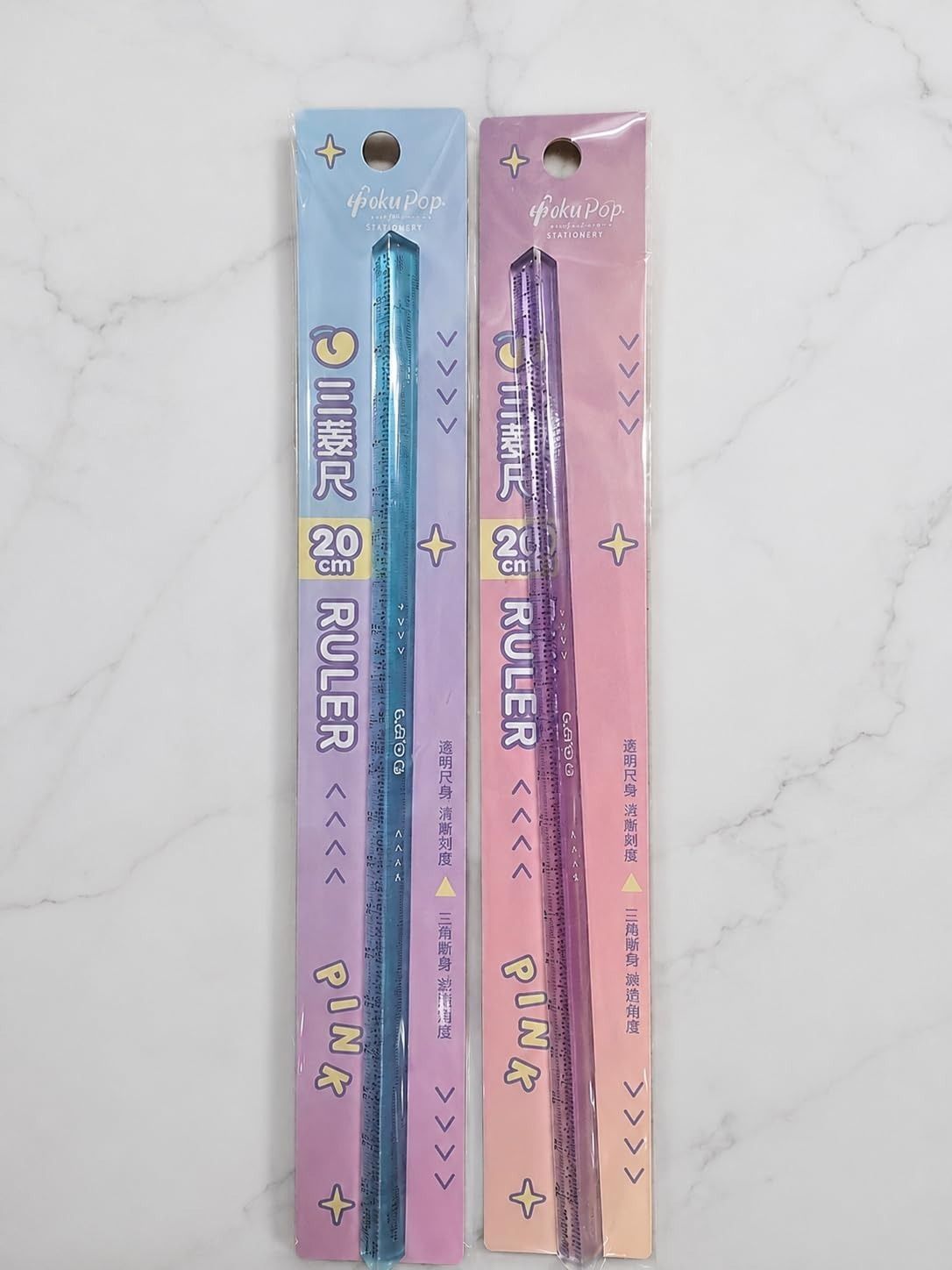 zubi collection Multicolor 20cm Triangular Ruler Set | Kids School Stationery Party Gift Pack Ruler-picture-32