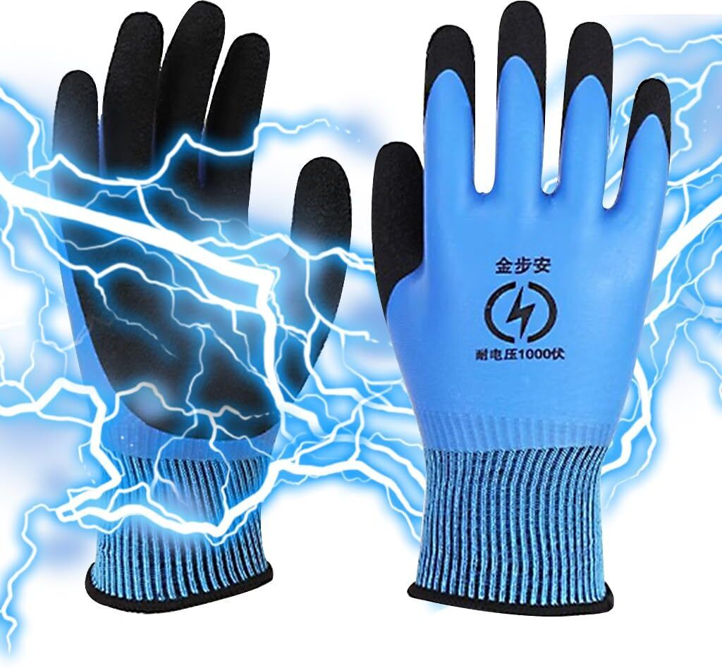 Electrical Insulated Gloves 1000V Safe Work for Electrician Rubber Safety Gloves-image-44