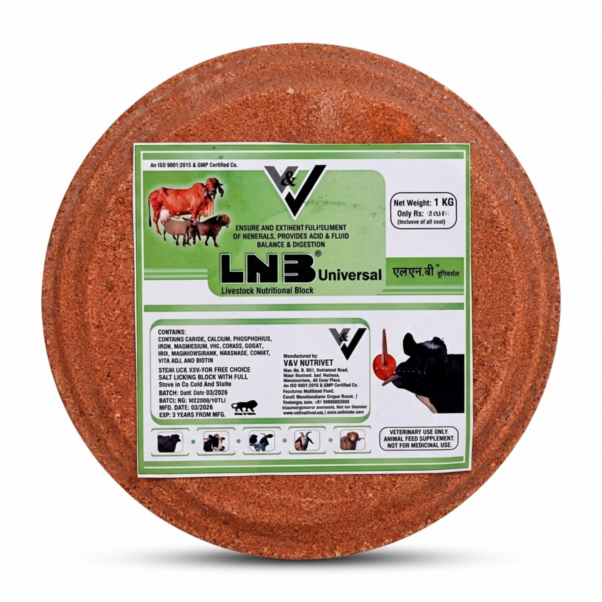 Mineral Lick Block 1kg for Cow Goat Sheep | All Life Stages Feed Supplement Horse Salt Block-image-35