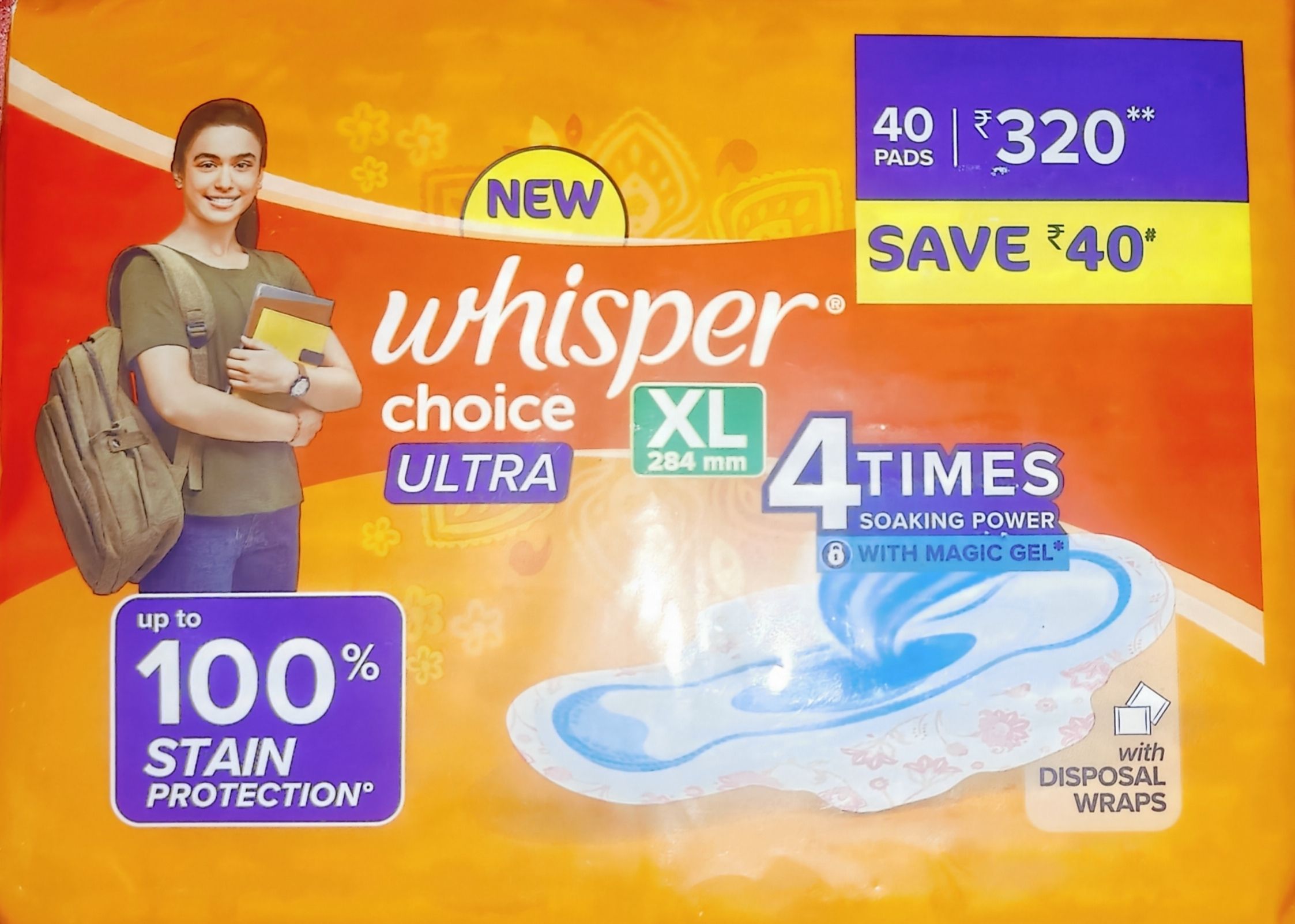 Choice Ultra XL Wing Sanitary Pad Sanitary Pad-image-23