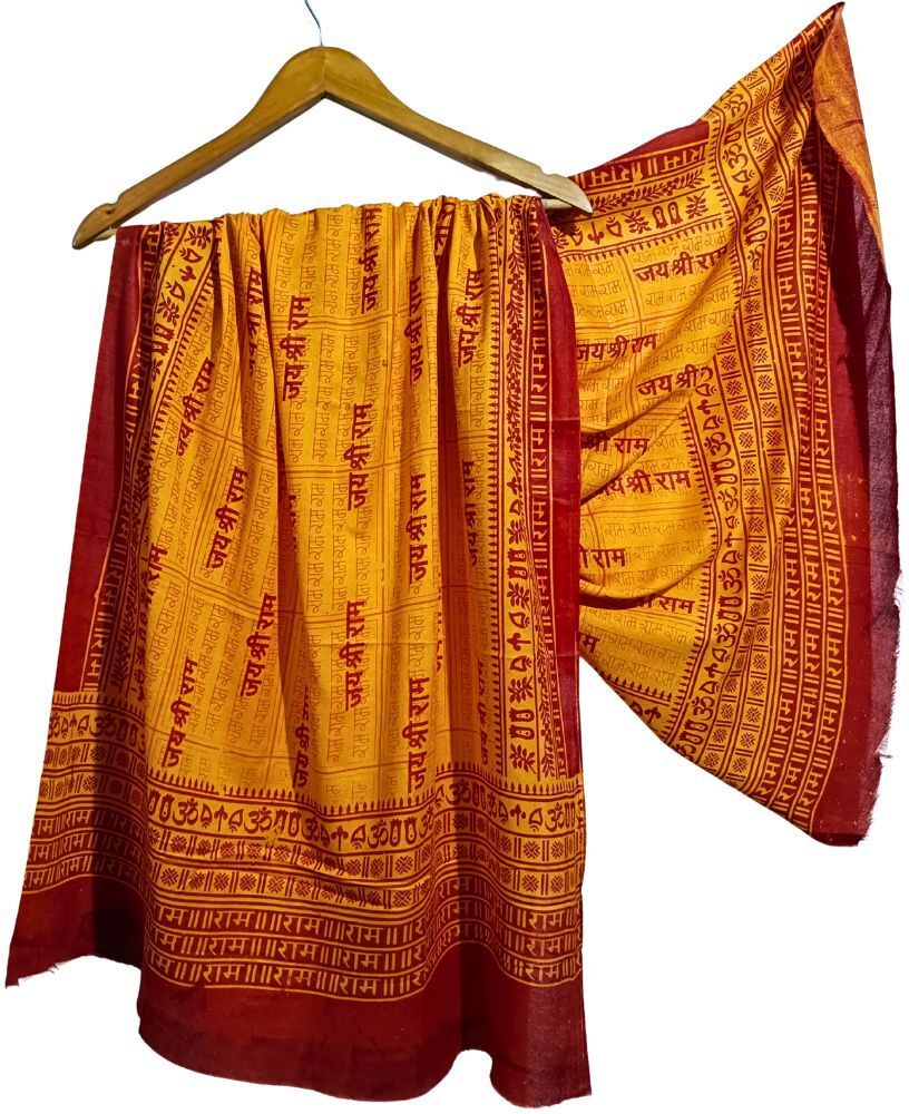 fabricium Printed, Self Design Cotton Blend Men Yellow Scarf, Stole-picture-10