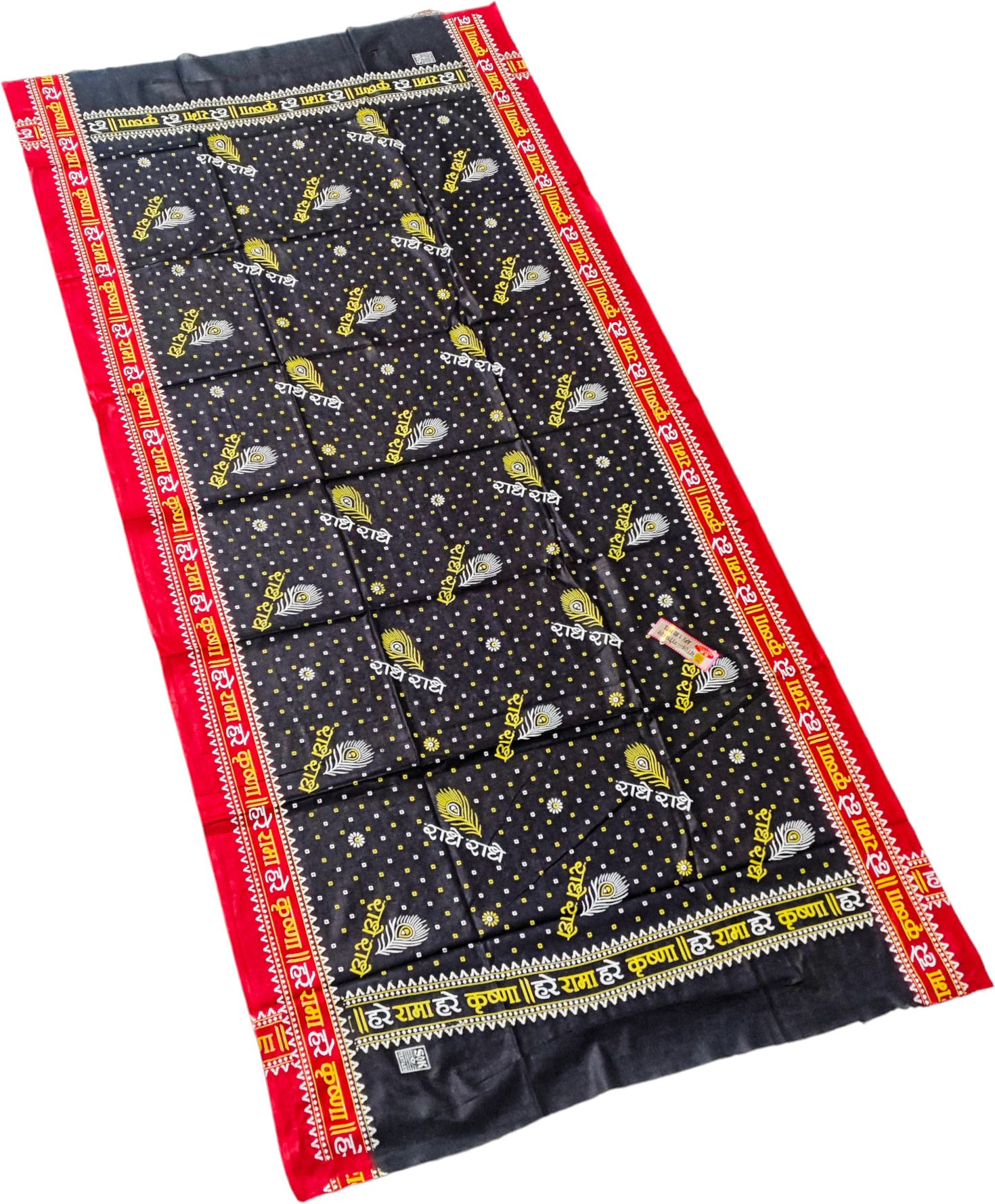 Pure Cotton Printed Black Men Dupatta