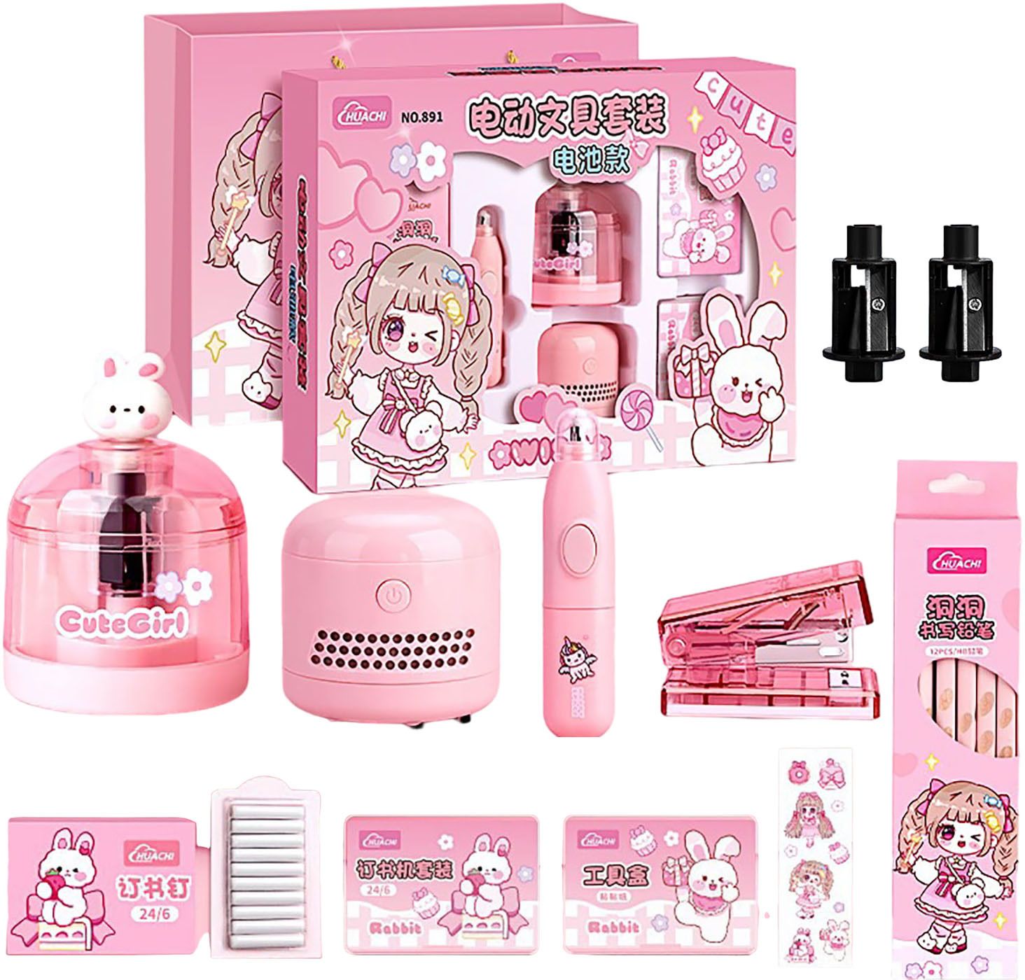 magicwand School Set-picture-23
