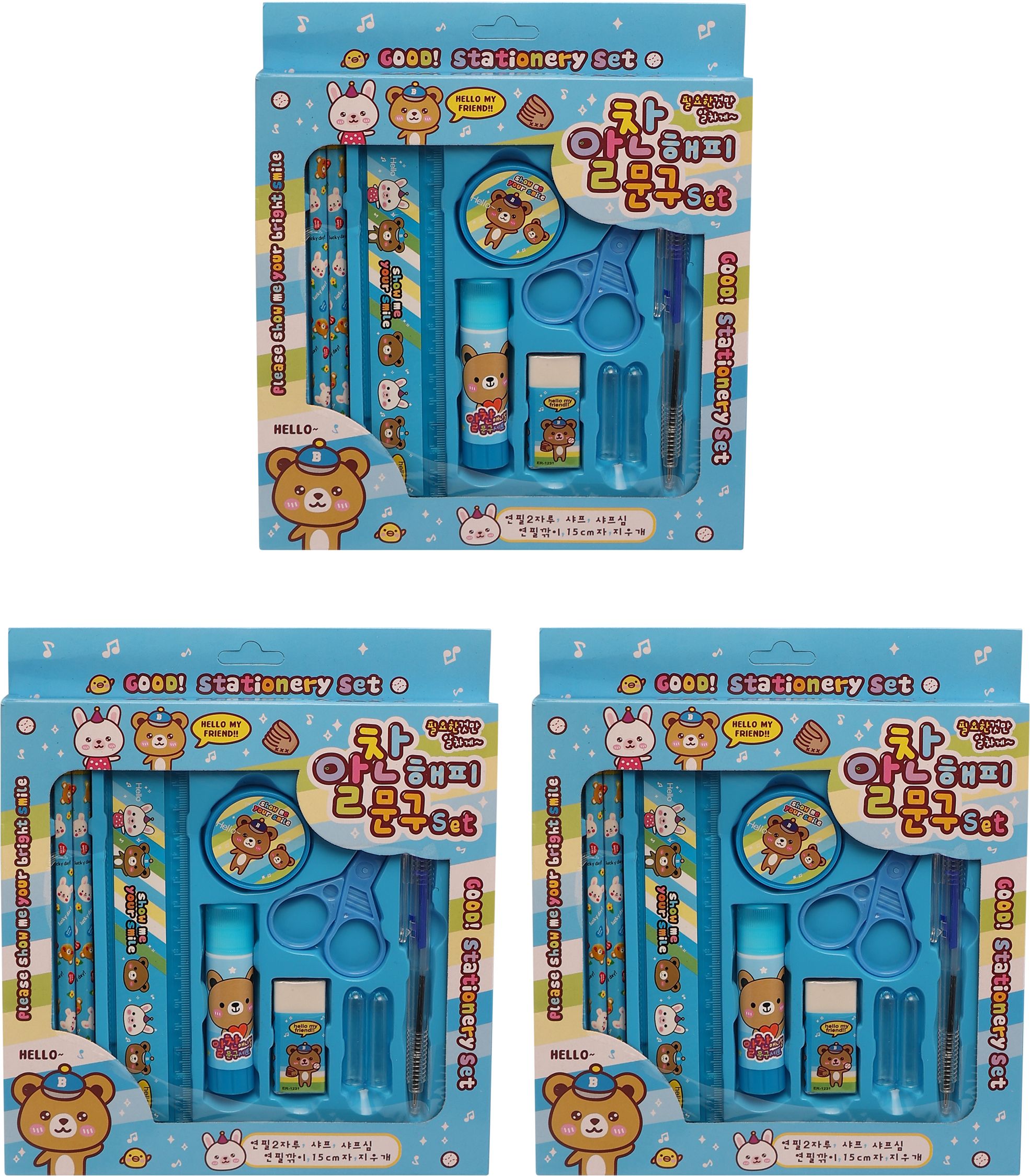 passion petals School Set-picture-14