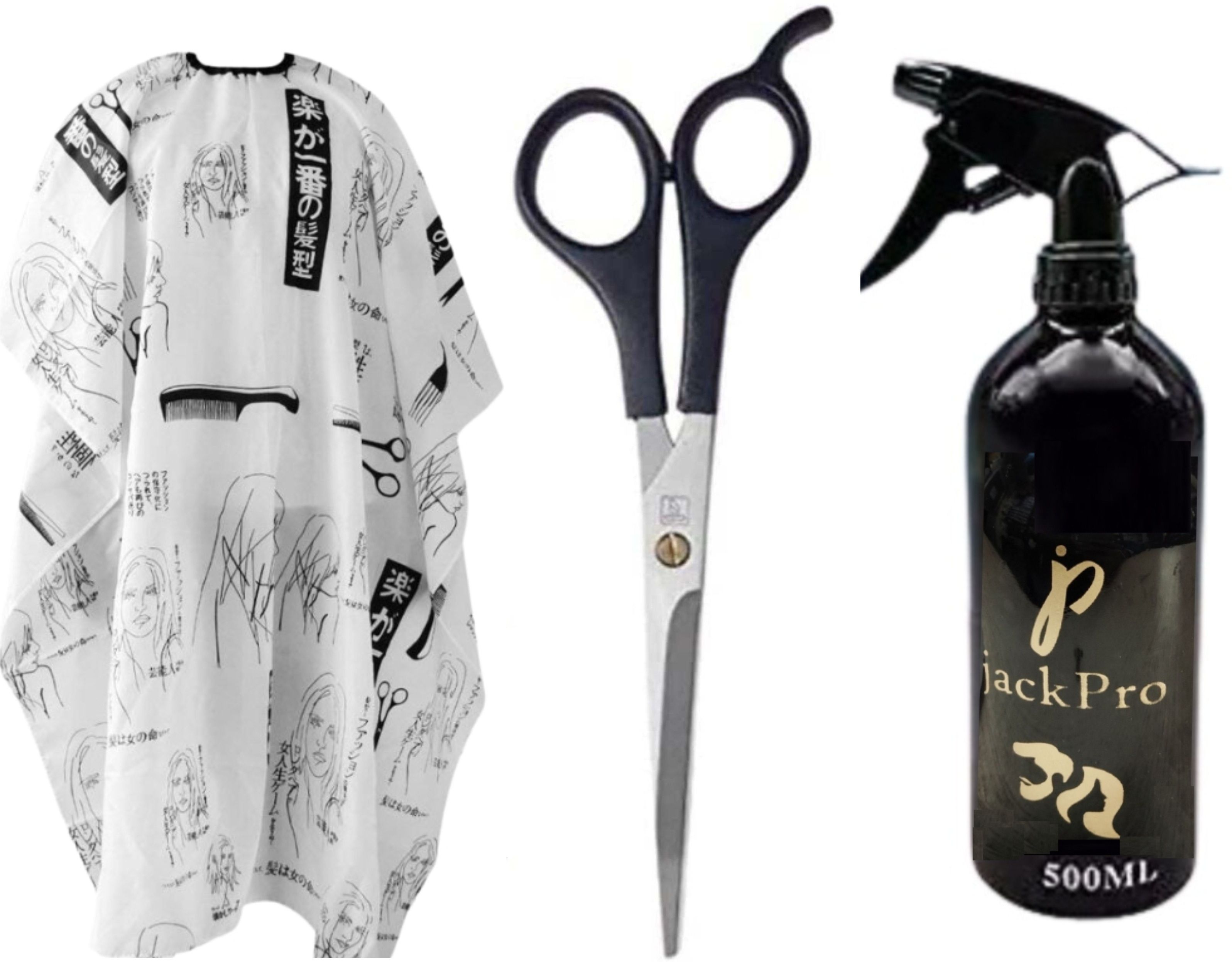 3 Pc Stainless Steel scissor 300ml All Purpose Spray Bottl,Haircut Capes/Aprons Scissors-image-28