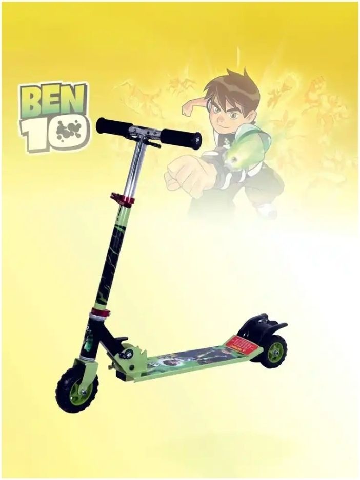 kumud enterprises BT31675 Kids Scooter-picture-23