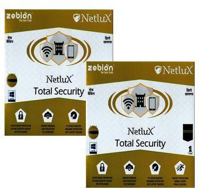netlux Total Security 2 User 1 Year image 1