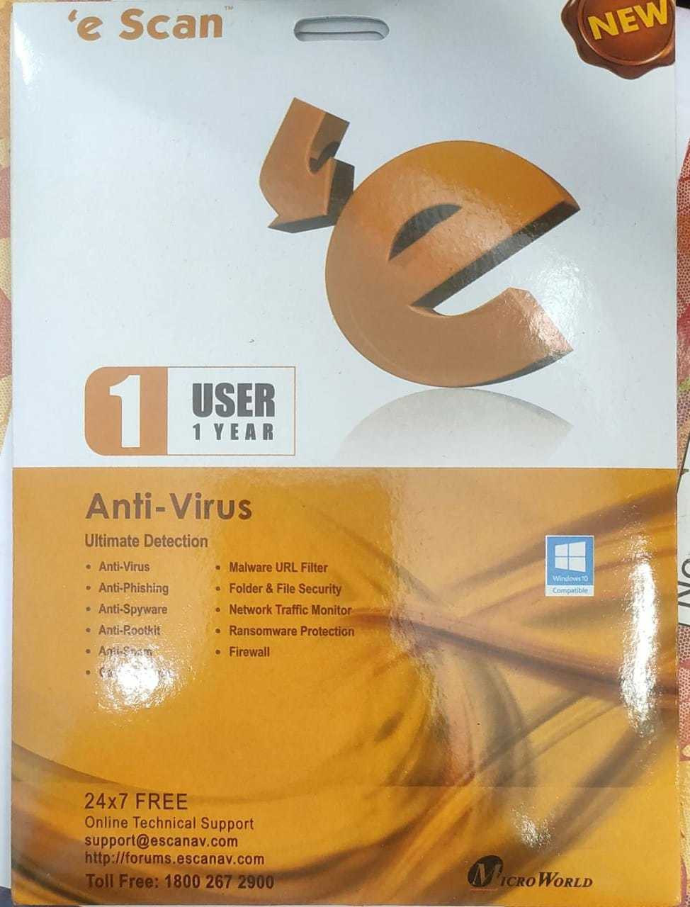 ucom Anti-virus 1 User 1 Year image 1