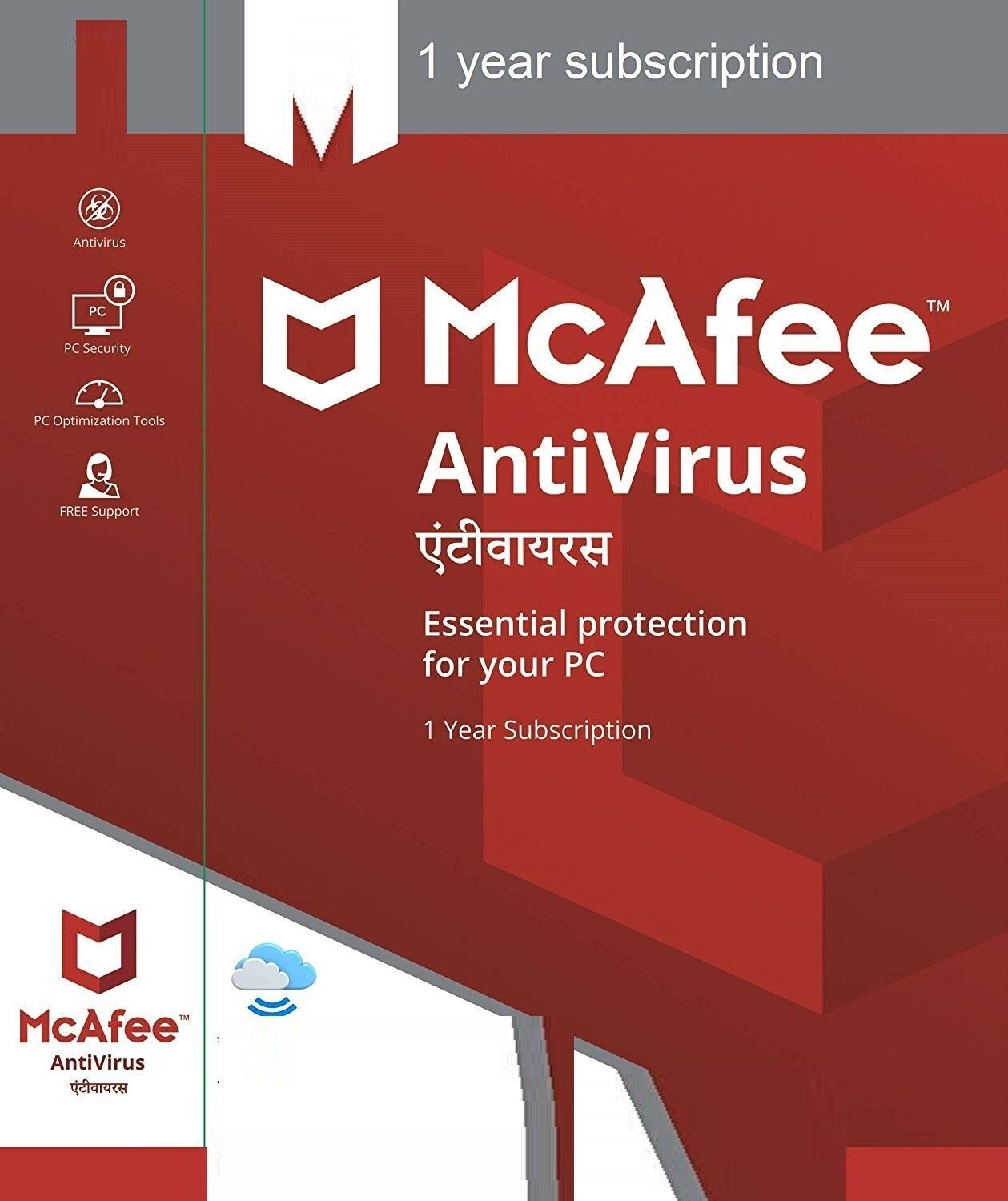 McAfee Anti-virus 5 User 1 Year (Renewal)-image-46