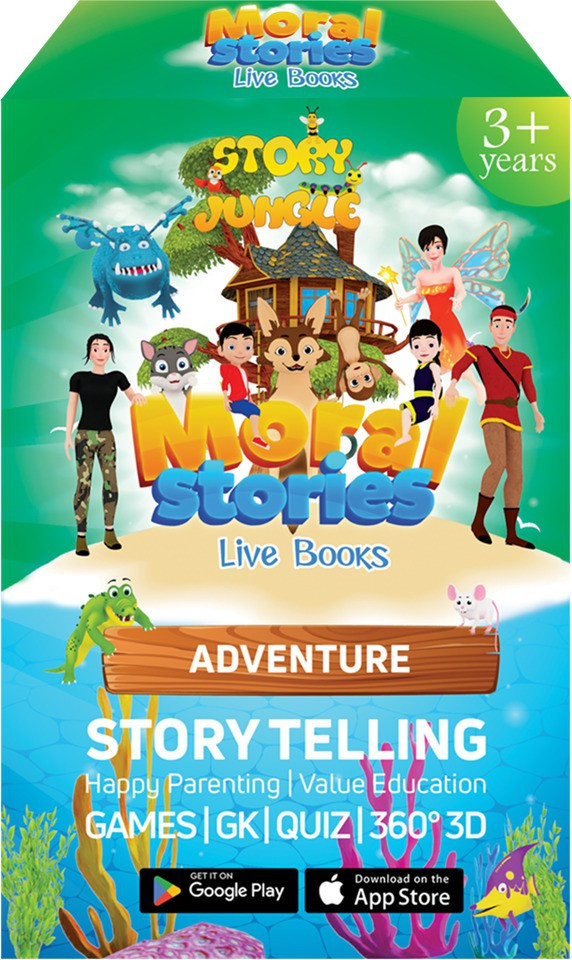 story jungle Mobile Security 1 User Lifetime Validity image 1