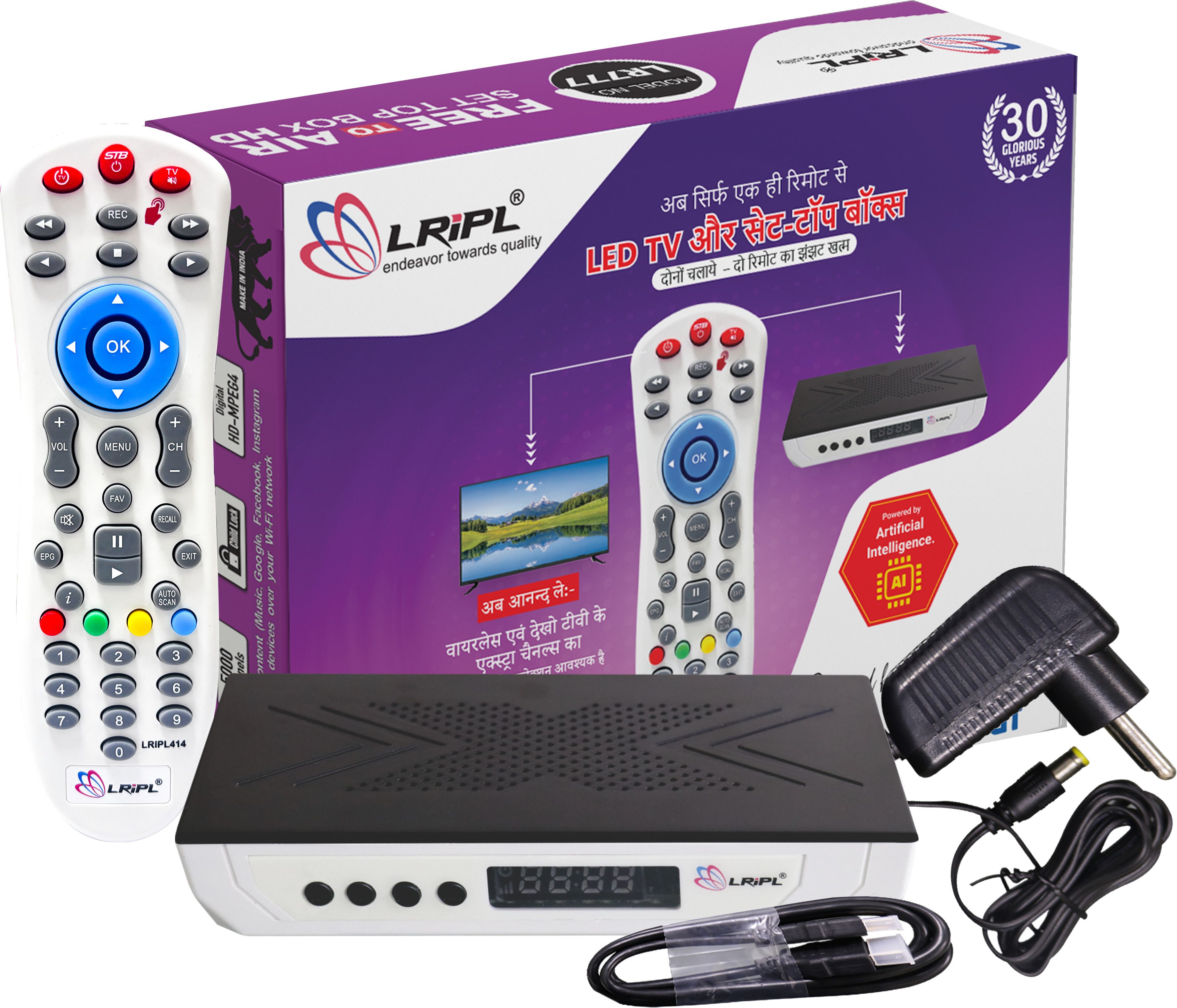 LRIPL MPEG-4 Set Top Box HD Free Dish Without YouTube Media Streaming Device-picture-18