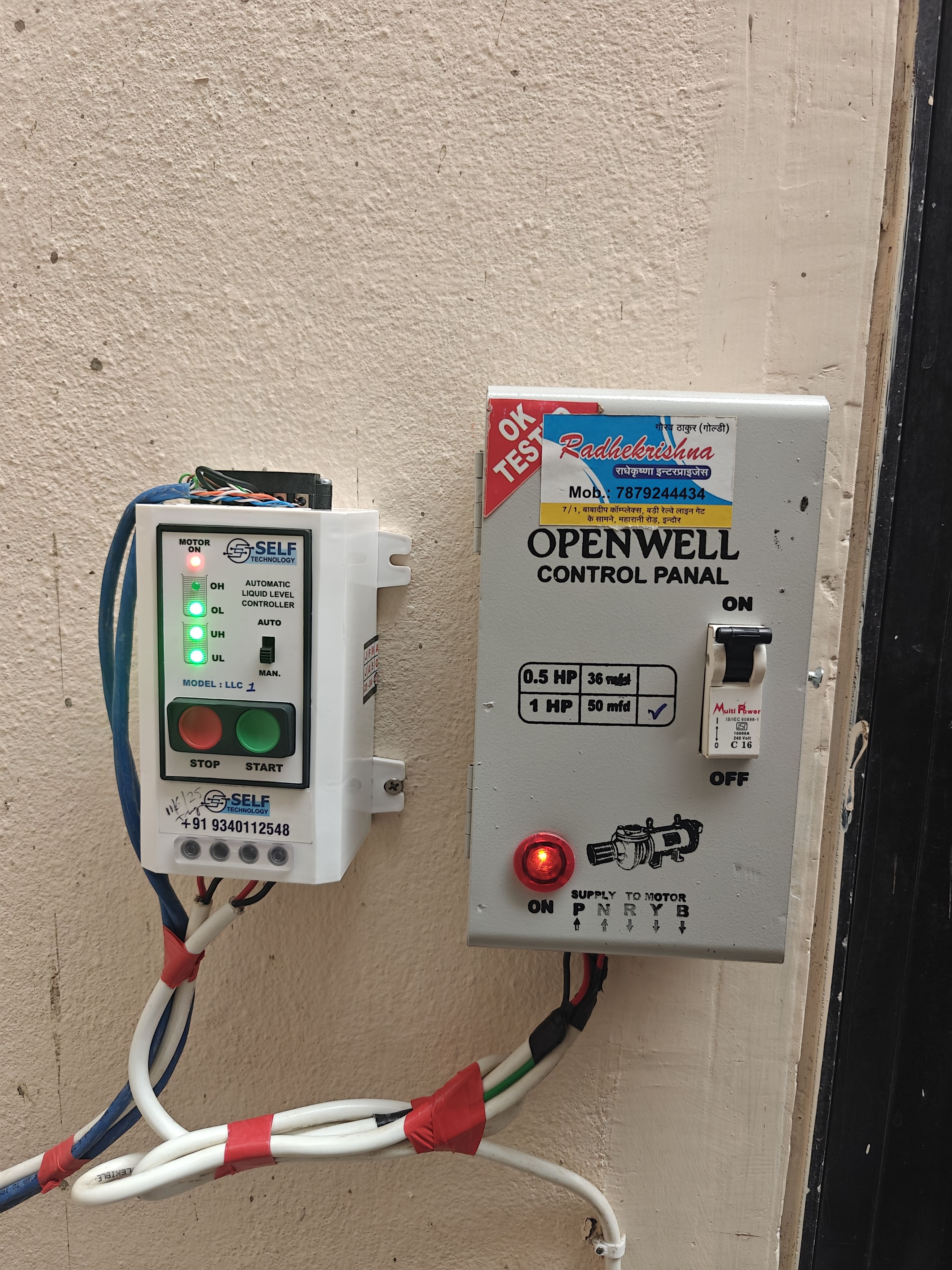 ONEDROP ALLC1234 Wired Sensor Security System-picture-35