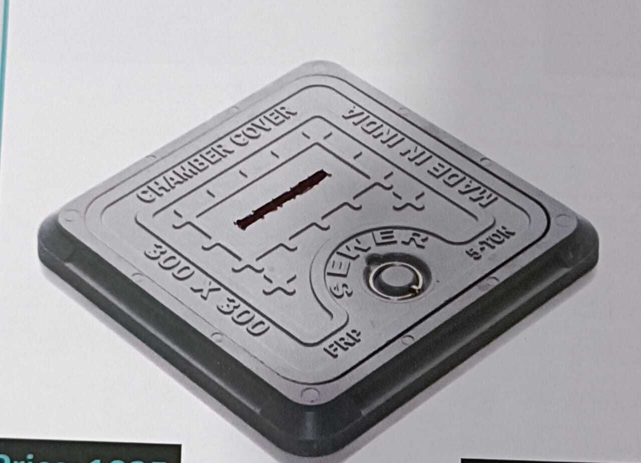 ( 12 X 12 ) Manhole Cover ( FRP) 5 Tons Capacity|Chamber Cover|Long Life Septic Tank