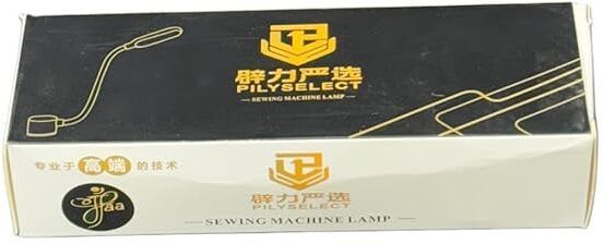 Sewing Machine Working Lamp Electric Sewing Machine-image-6