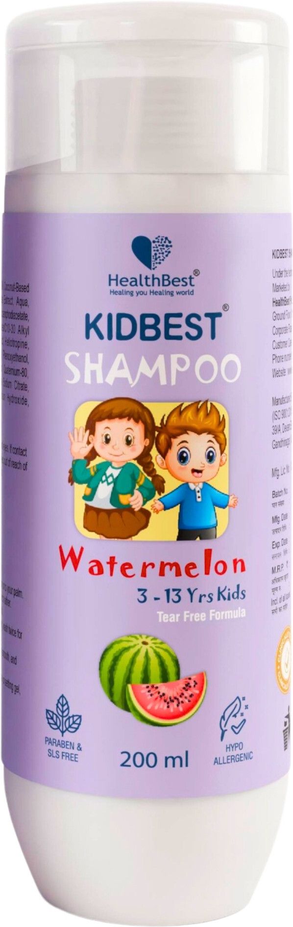 Hair Shampoo for Kids | Dry & Damaged to Normal Hair | Tear, Paraben, SLS free-image-22