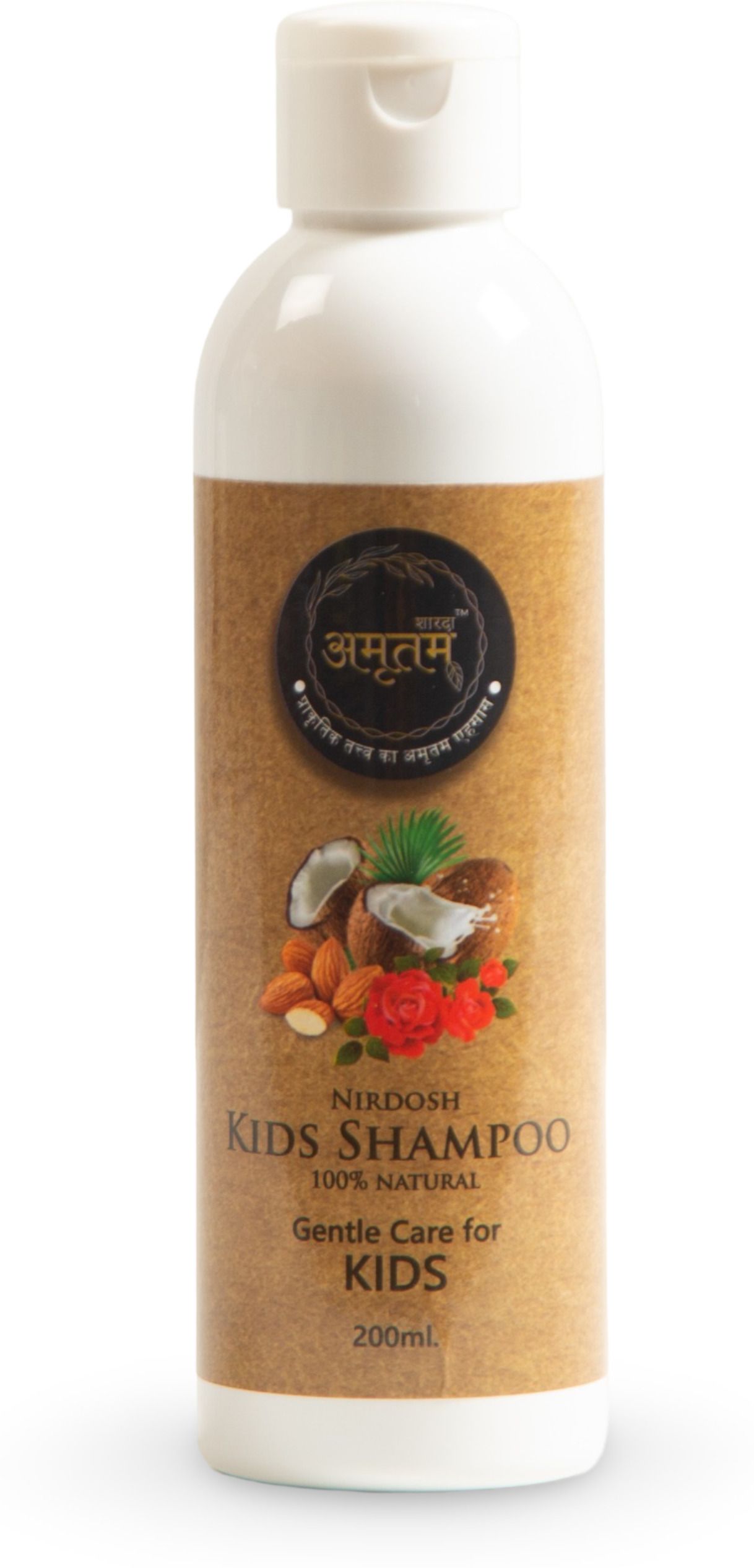 Nirdosh Hair Shampoo for Kids-image-37
