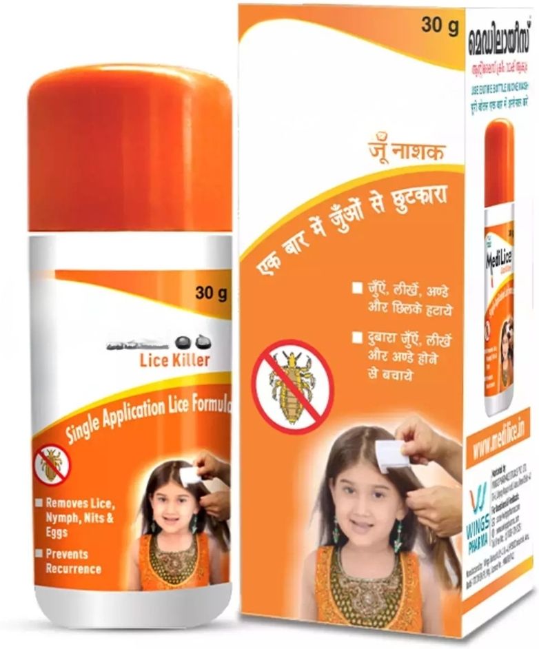 lamishine MEDILICE ANTI LICE SHAMPOO FOR LICE CLEANSING & HEALTHY HAIR 30ml PACK OF 1-picture-20