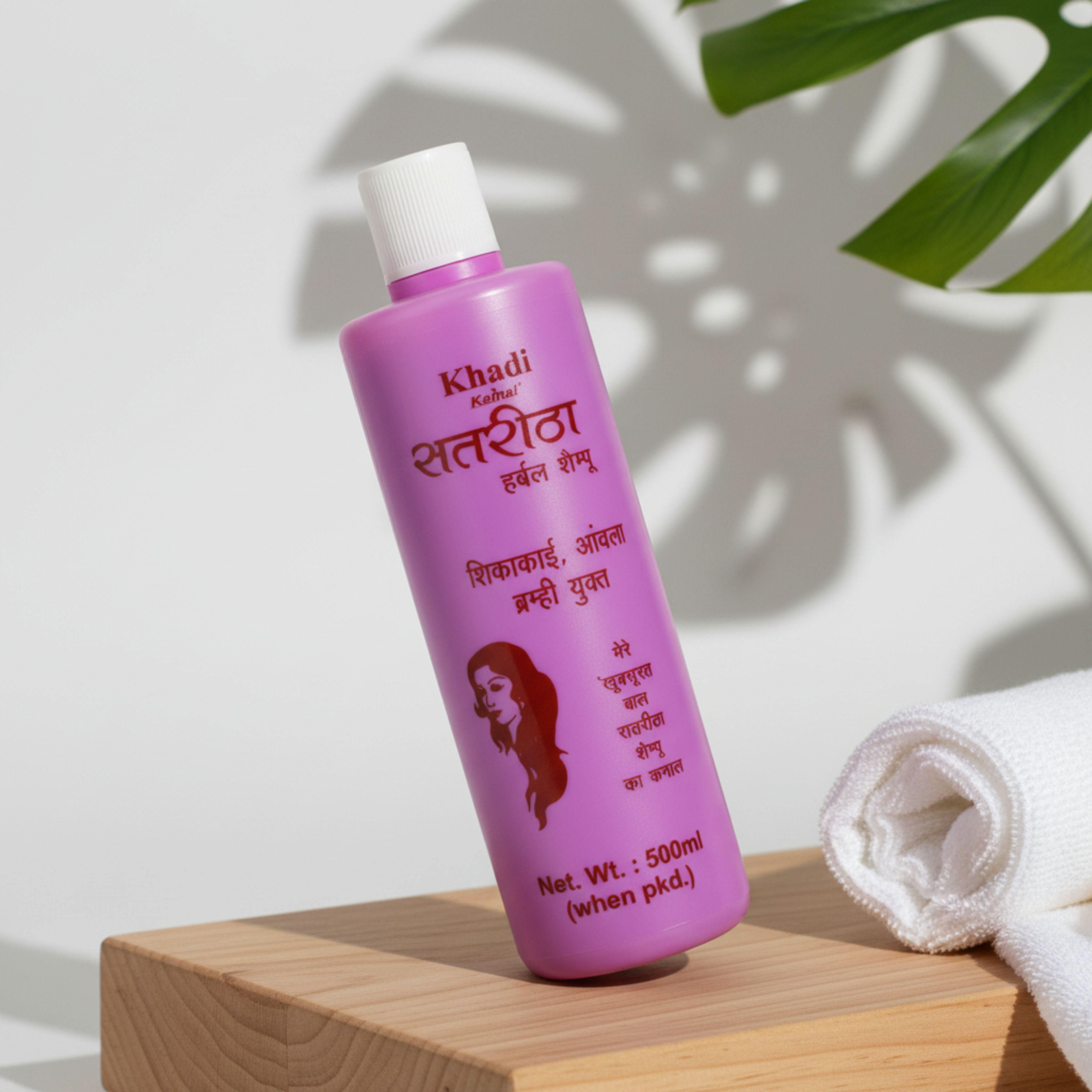 kamal herbal Herbal 100% Pure Natural Shampoo For Men And Women For Hair 210ml by LAZYwindow-picture-31