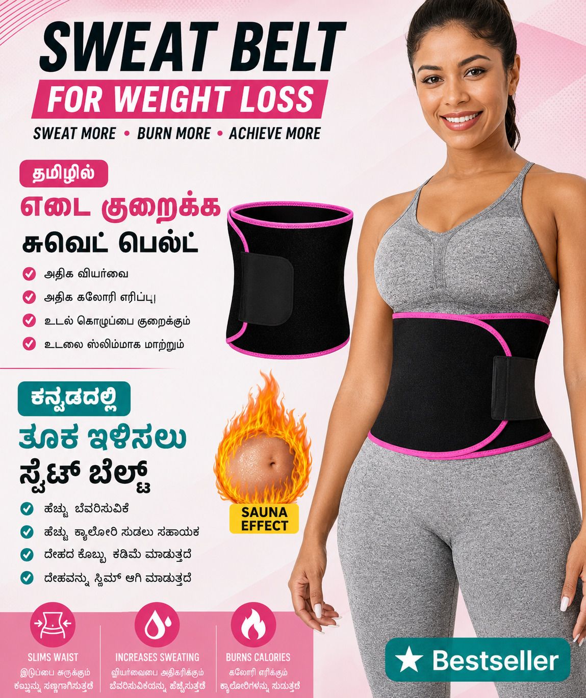 balarka Men, Unisex, Women Shapewear-picture-23