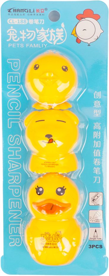 Pet Family Single pencil Sharpener