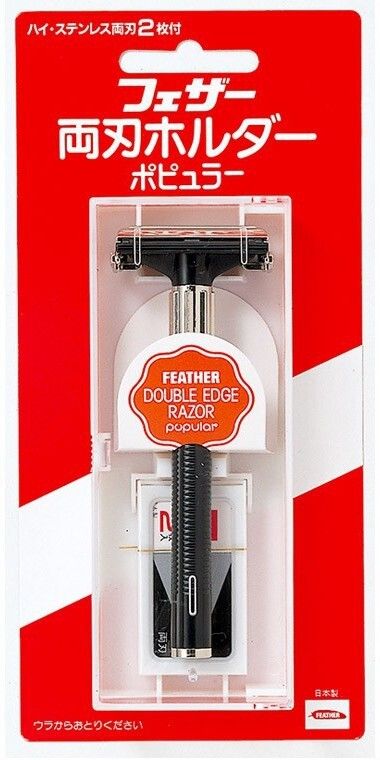 Original Japanese Packing Popular Double Edge Shaving Razor-image-31
