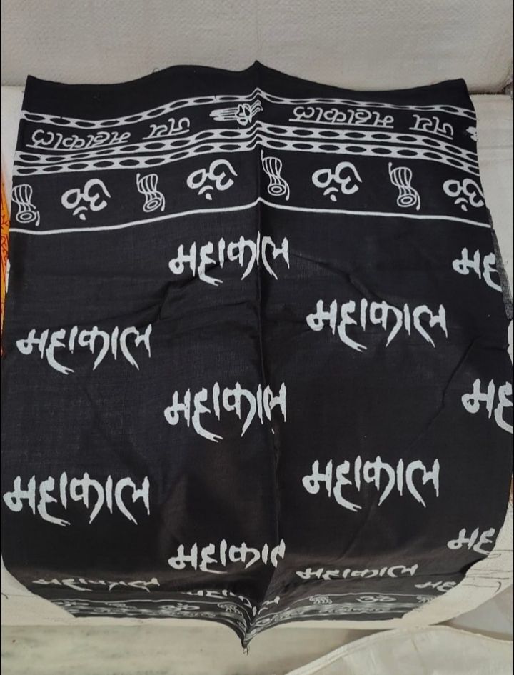 Daily Bhagavatam Cotton Printed Men Shawl-picture-48