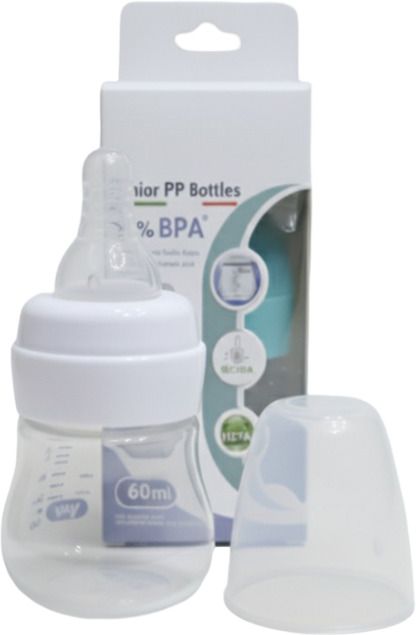 banqlyn Baby Feeding Bottle (60ml) - BPA-Free. - 60 ml-picture-26