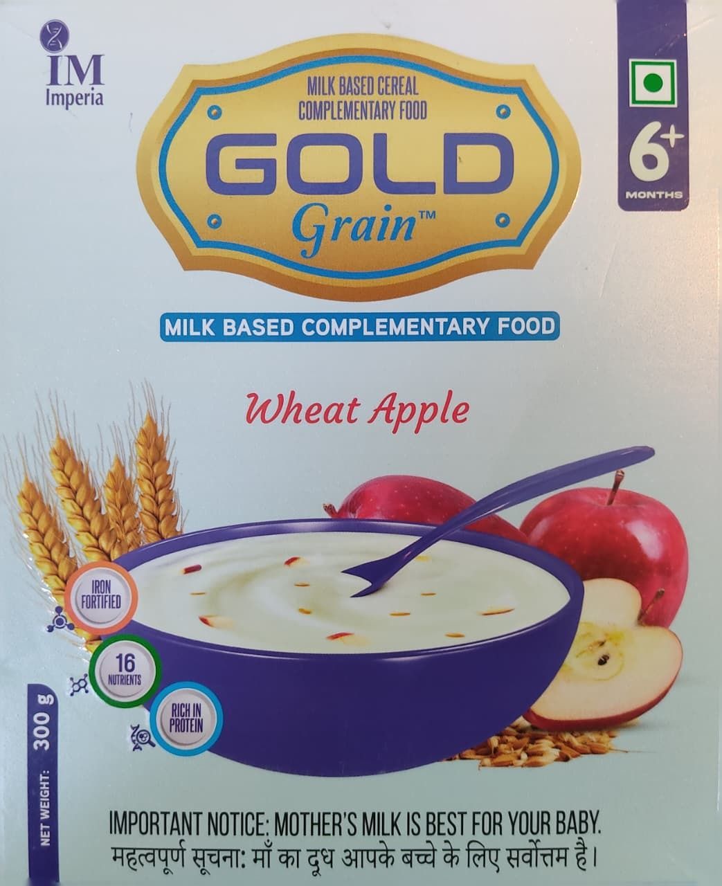 WHEAT APPLE Baby Cereal Cereal-image-49