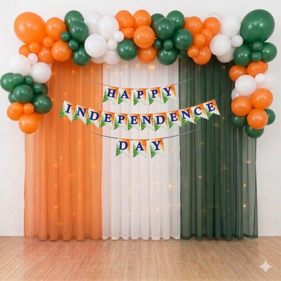 party box Solid Happy Independence Day Balloon Balloon-picture-0