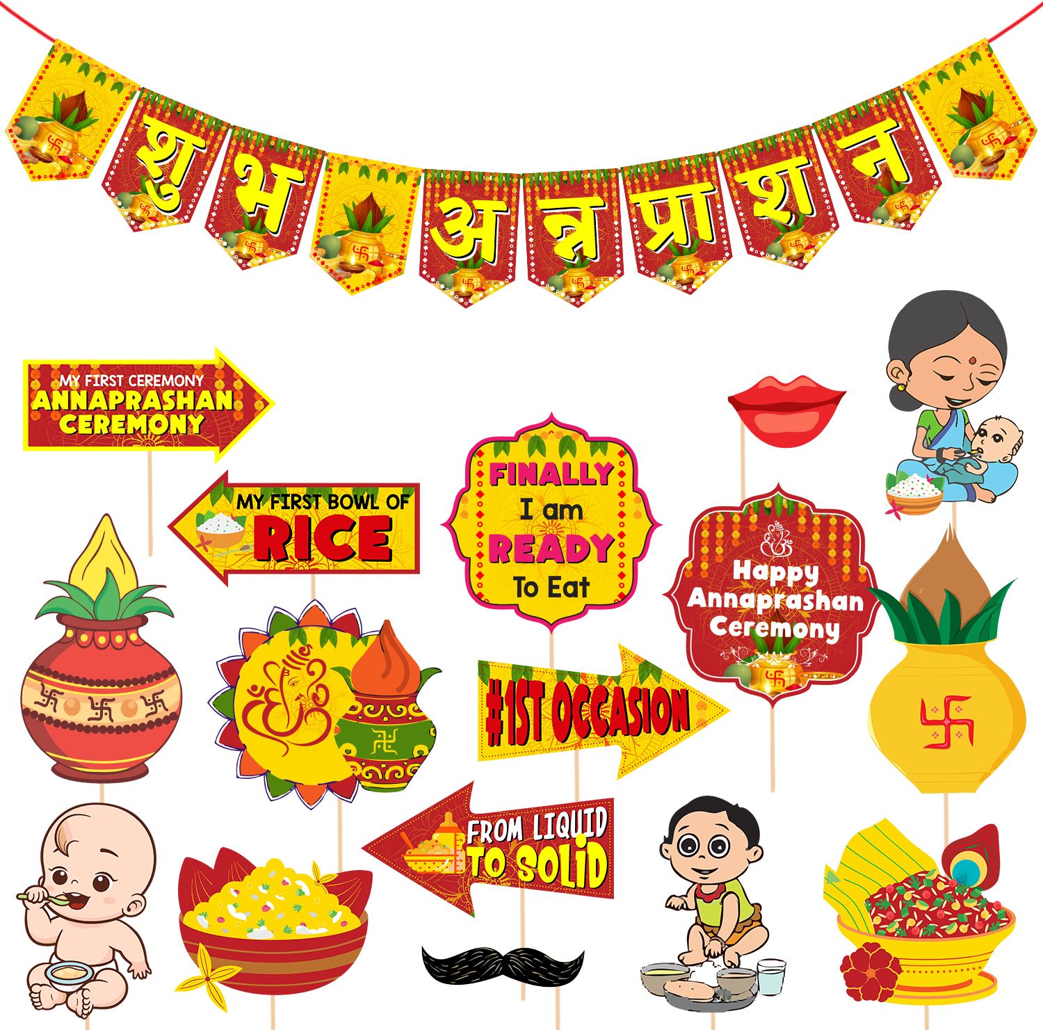 Yellow & Red Rice Ceremony Props with Rice Ceremony Banner Decorations Items( pack Of 17)-image-14