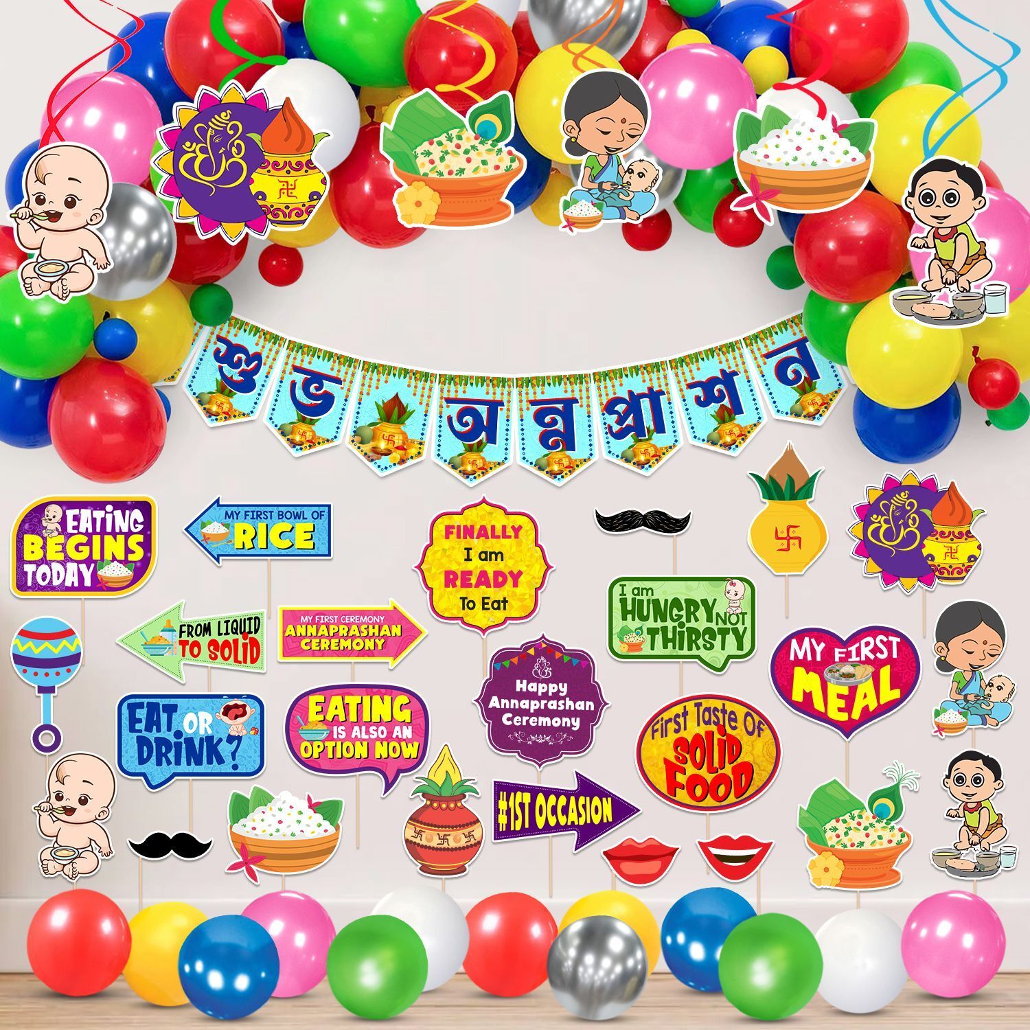 zyozi Annaprasanam Swirls with Bunting Banner , Photo Booth Props Balloon-picture-31