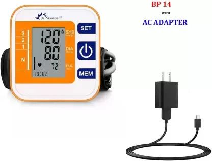 Dr. Morepen Dr. Morepen BP-14 Fully Automatic Bp Monitor (White) Bp Monitor