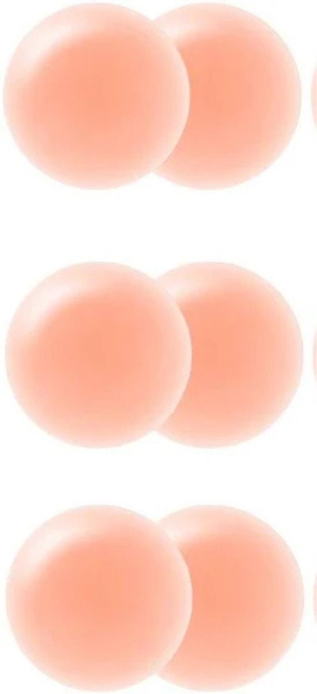 313 Silicone-Women's Reusable Niple Cover (pack of 2) Breast Nipple Shield