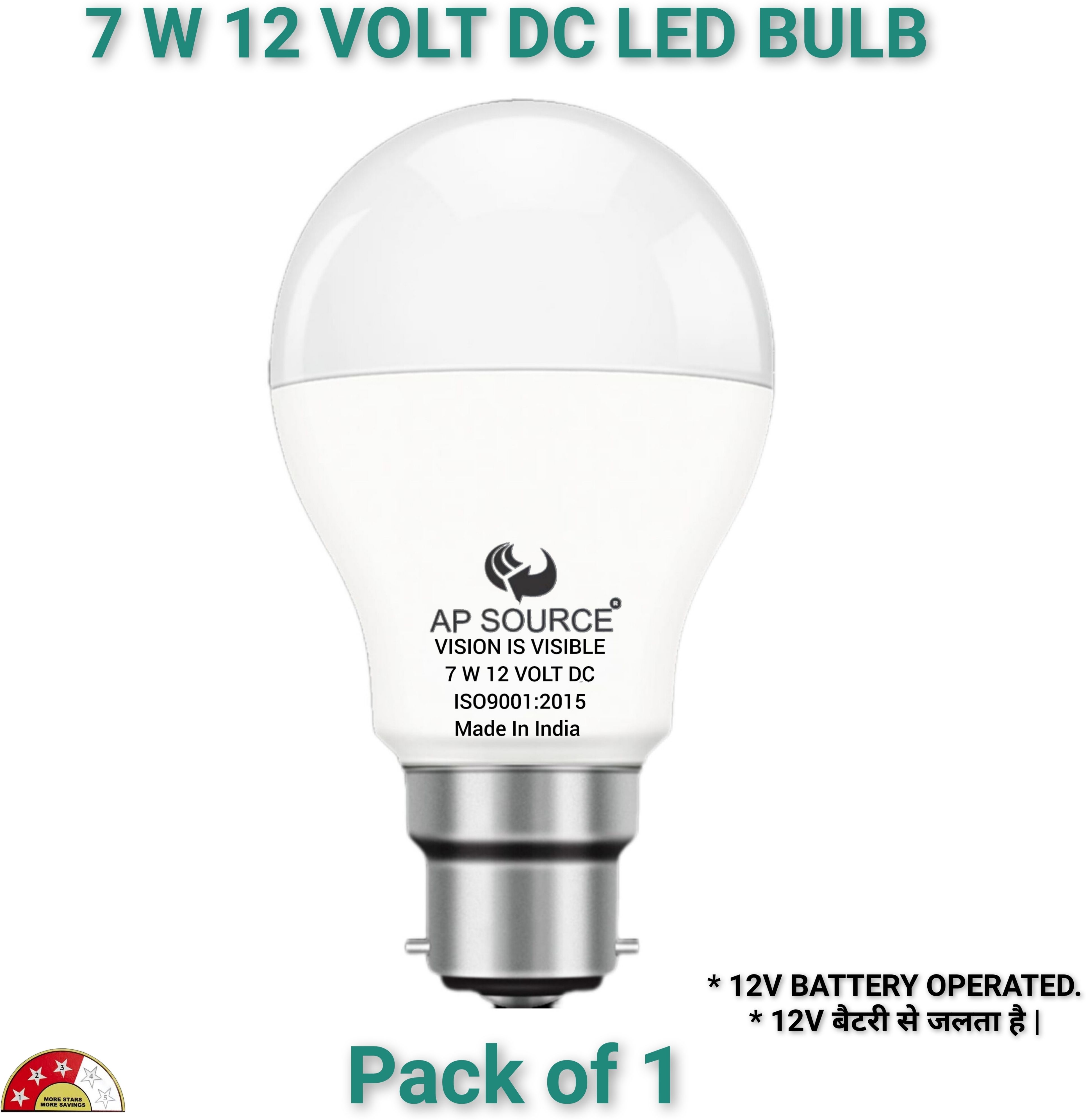 ap source 7 W Basic Round B22 LED Bulb-picture-13