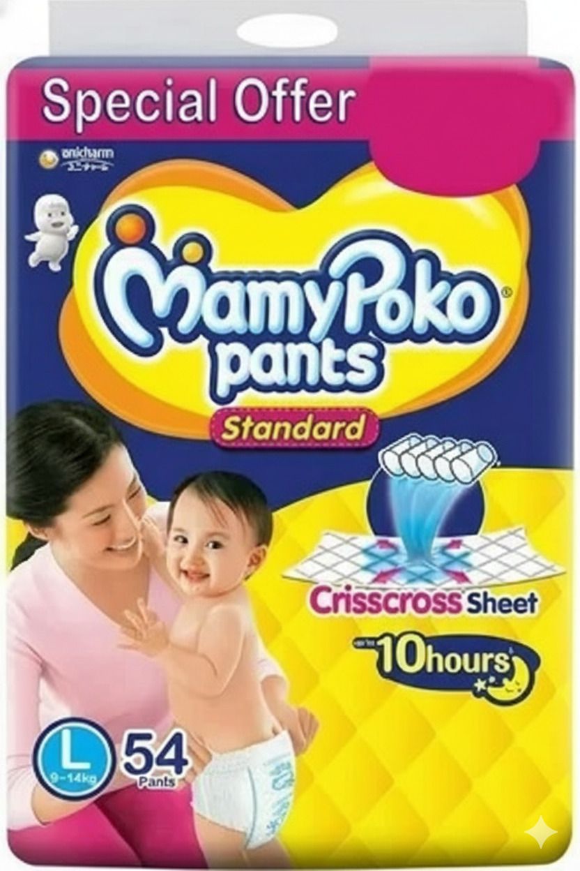Standard Baby Diaper Pants Size Large - L-image-35
