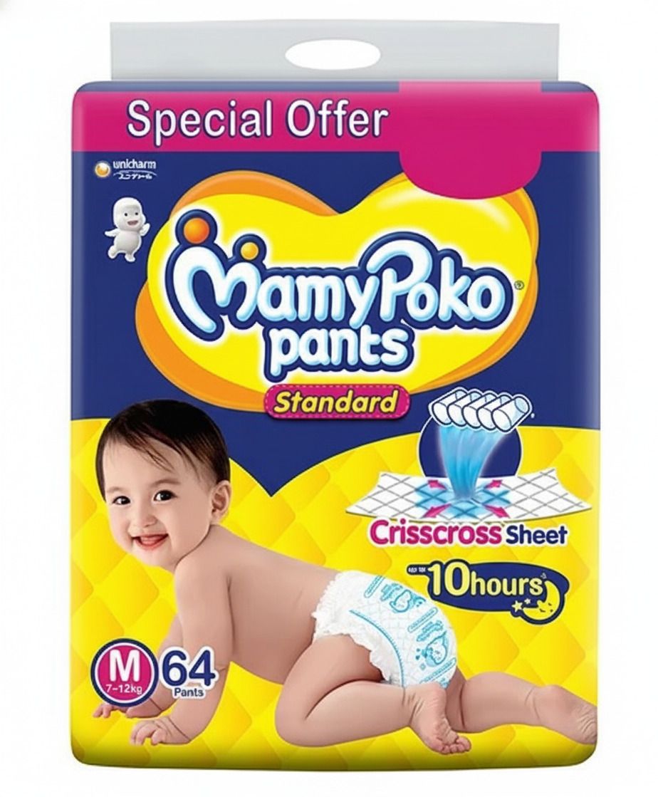 Standard Baby Diaper Pants Size medium - M-image-37