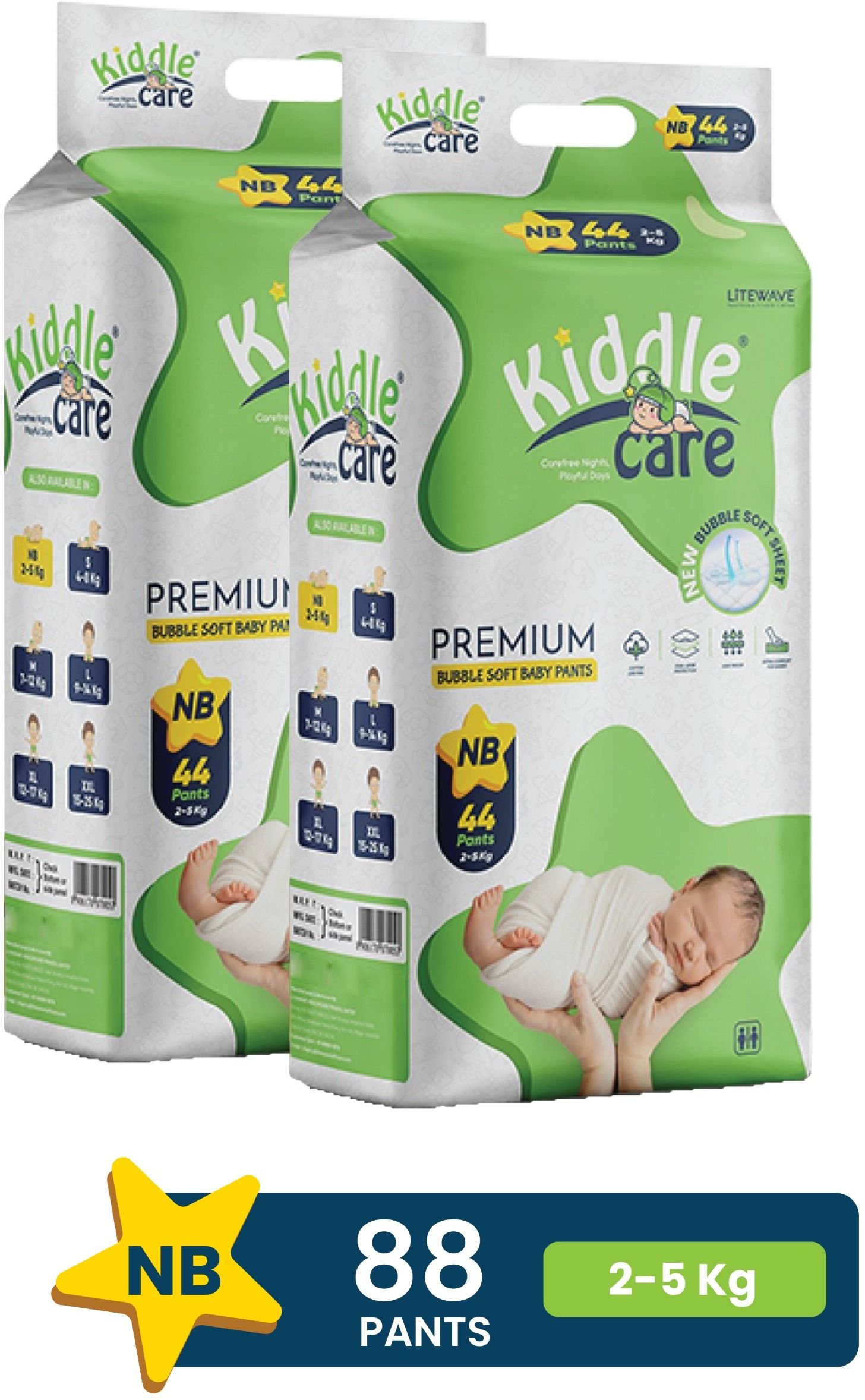 kiddle care Premium Baby Diaper Pants with 12Hrs Protection New Born (XS), 2-5 Kg, Pack of 2 - New Born-picture-17