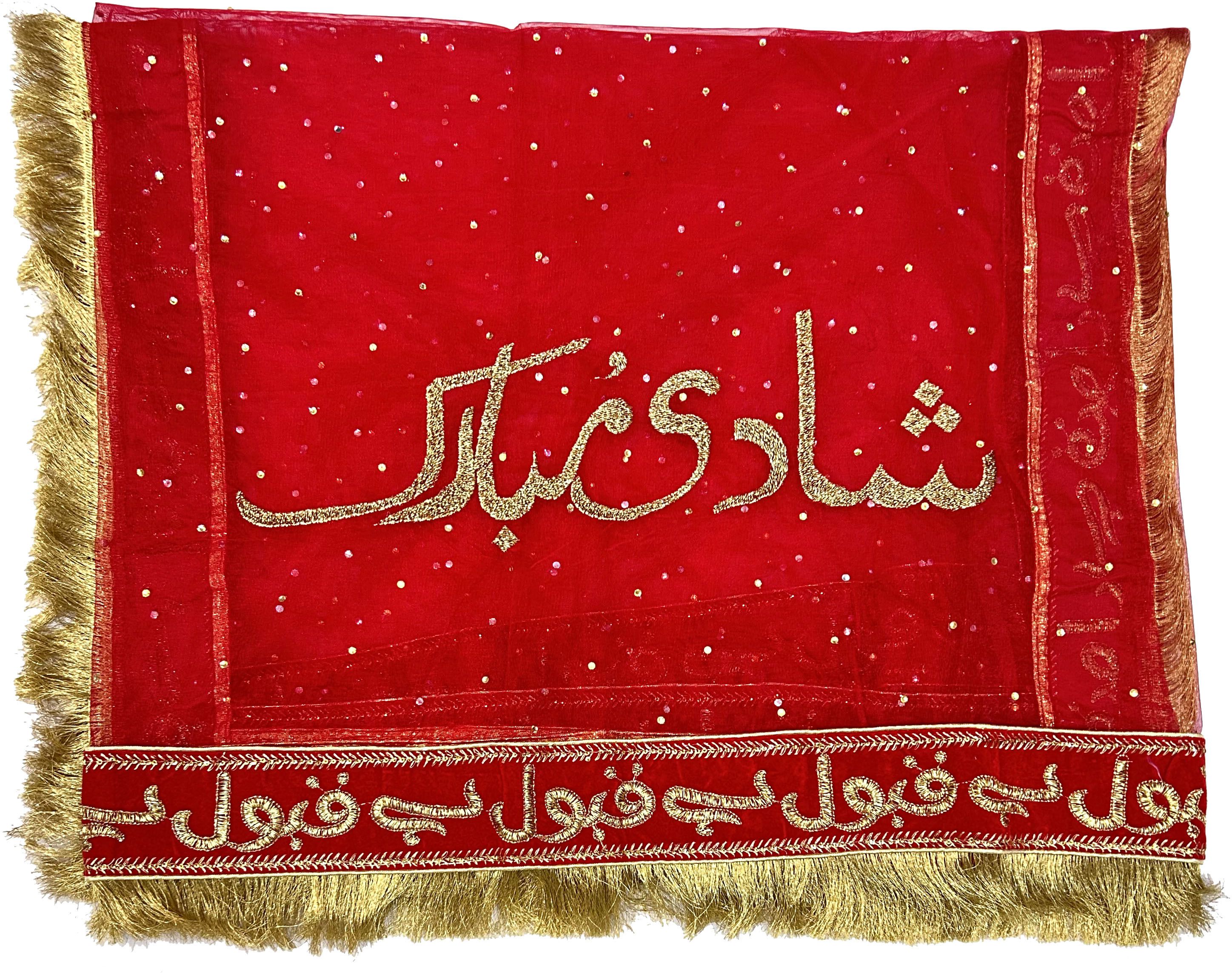 Georgette Embroidered Red Women Dupatta-image-22