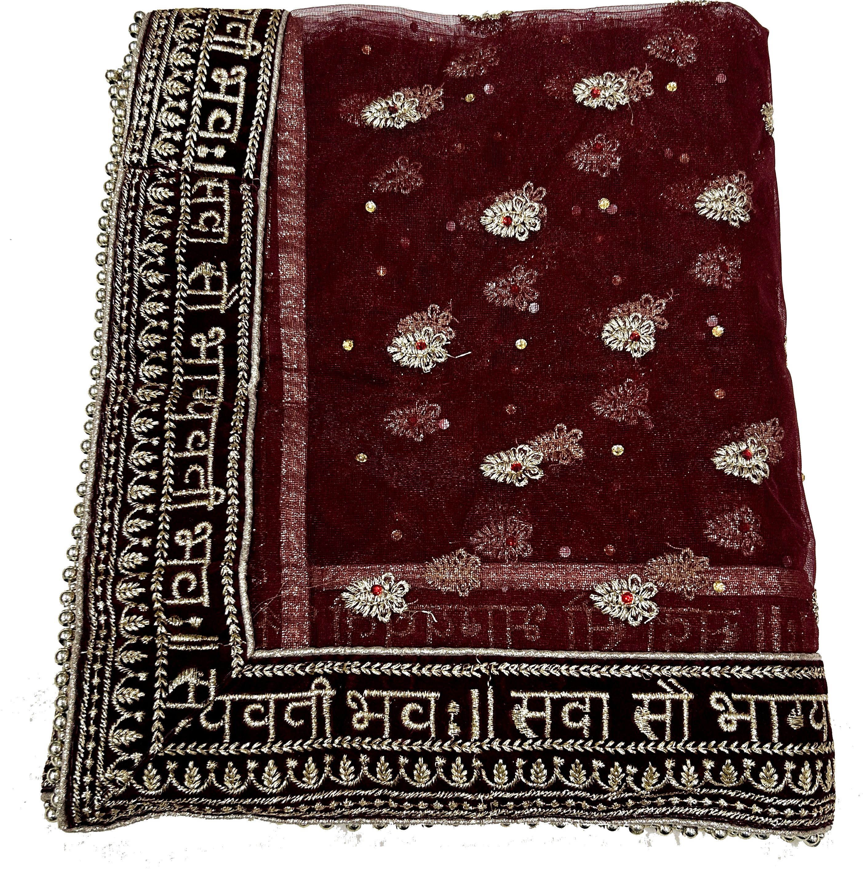 Net Embroidered Maroon Women Dupatta-image-44