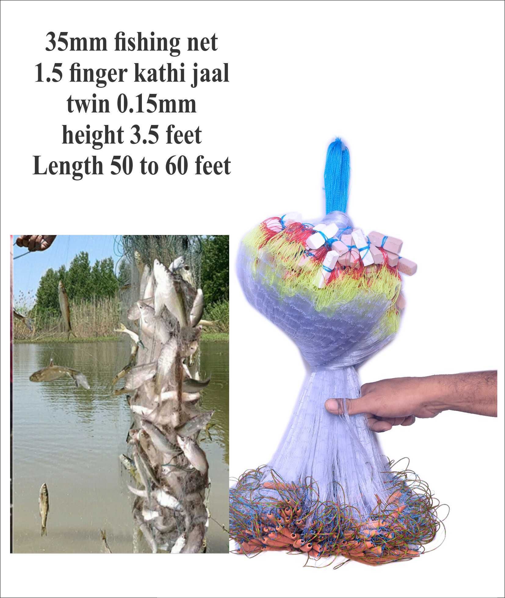 parvati enterprises 35mm fishing net mud sinker Aquarium Fish Net-picture-39