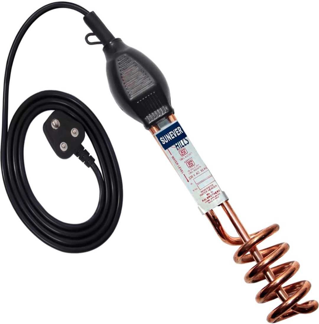 Immersion Rod 2000 Watt Fast Heating Premium Quality (Copper Spiral) 2000 W Immersion Heater Rod