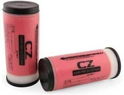NNPRO Compatible with Risos Duplicator ink CZ S4877 800ml, for CZ180 CZ100 Red Ink Cartridge image 1