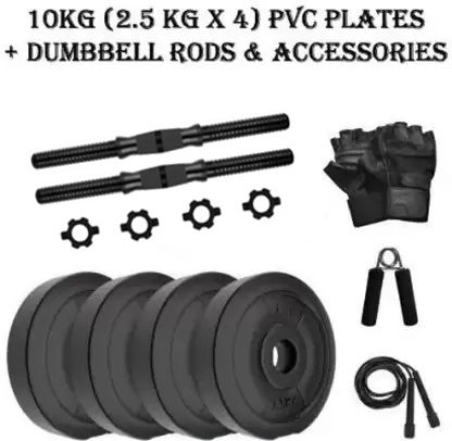 10 kg FITNESS PVC Dumbbell Set + FITNESS ACCESSORIES Home Gym Combo