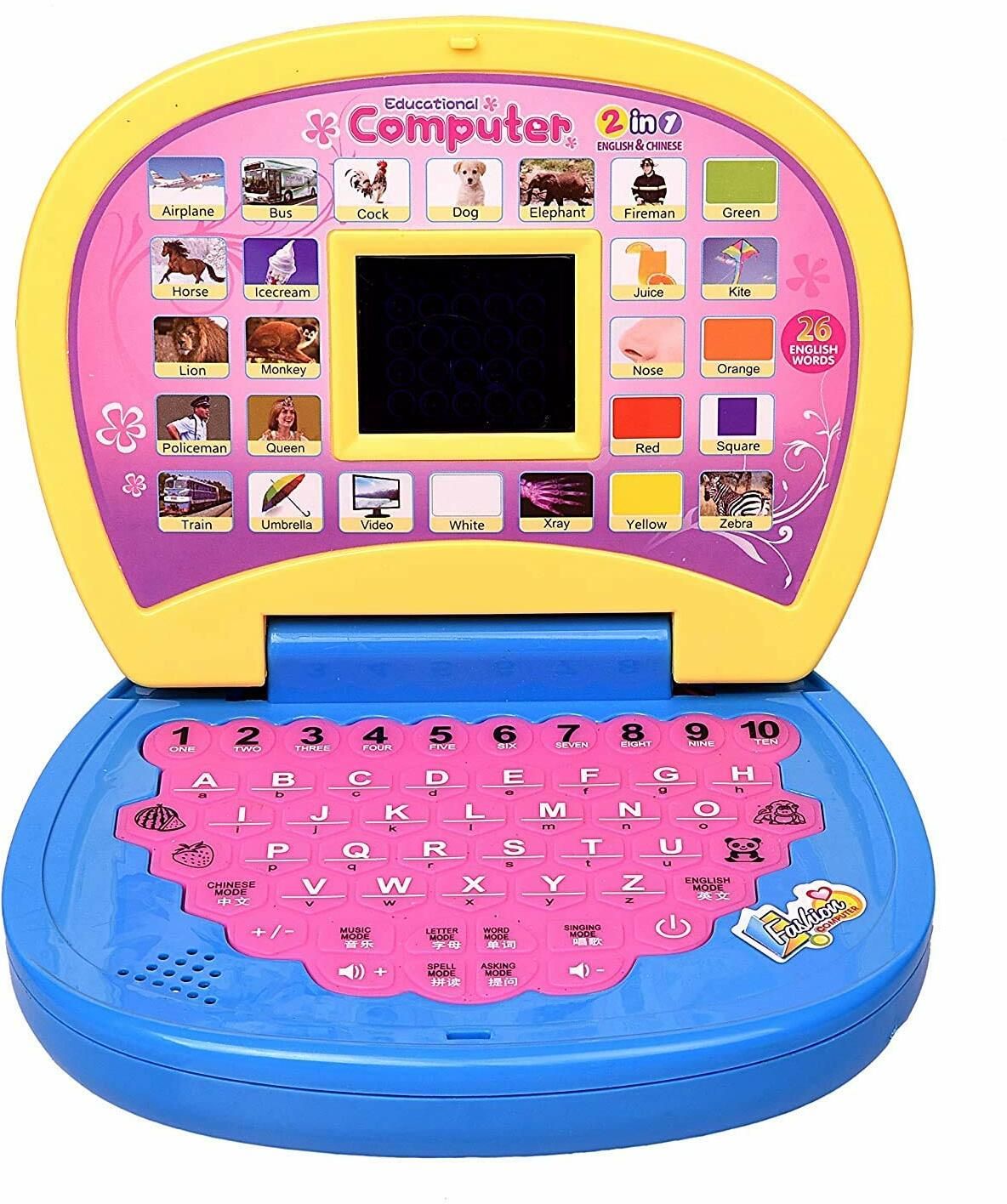 Educational Learning Kids Laptop With Led Display For Kids- Multi color-image-7