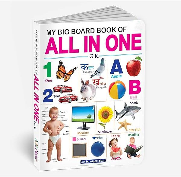 gamloid New Creative All in One Board Book Children Learning Educational Toy for Kids-picture-19